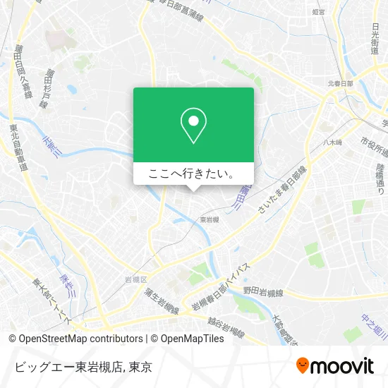 ビッグエー東岩槻店地図