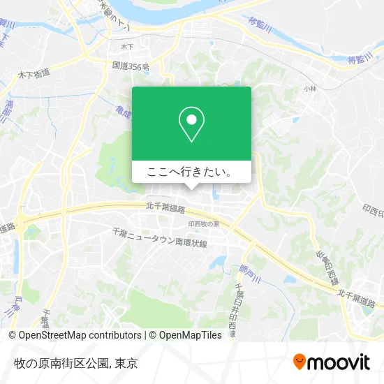牧の原南街区公園地図