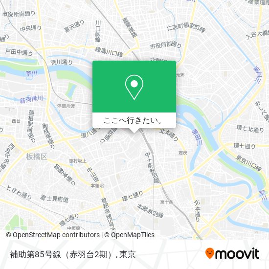 補助第85号線（赤羽台2期）地図