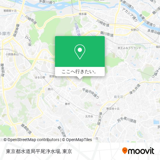 東京都水道局平尾浄水場地図