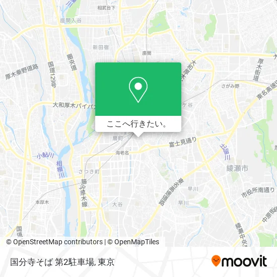 国分寺そば 第2駐車場地図
