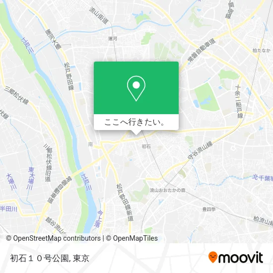 初石１０号公園地図