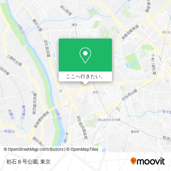 初石８号公園地図