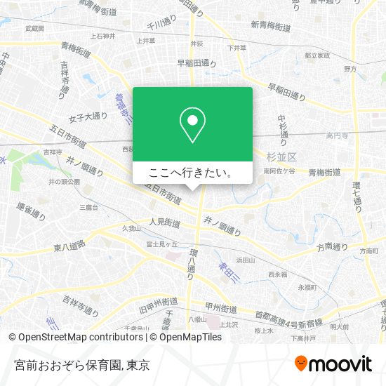 宮前おおぞら保育園地図