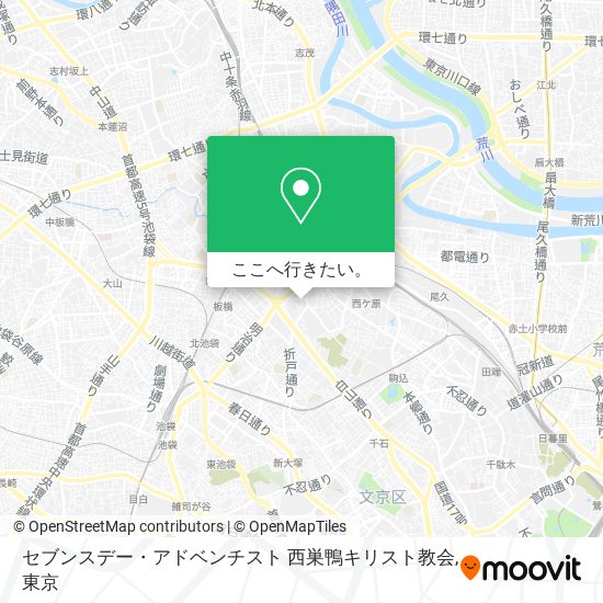 セブンスデー・アドベンチスト 西巣鴨キリスト教会地図