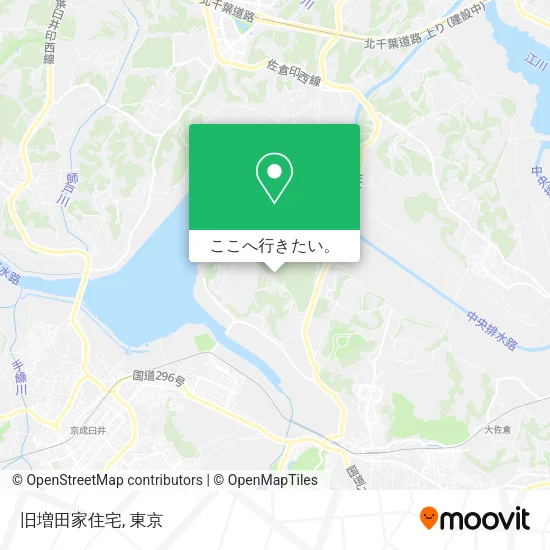旧増田家住宅地図