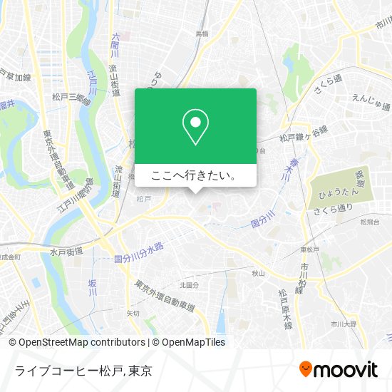 ライブコーヒー松戸地図