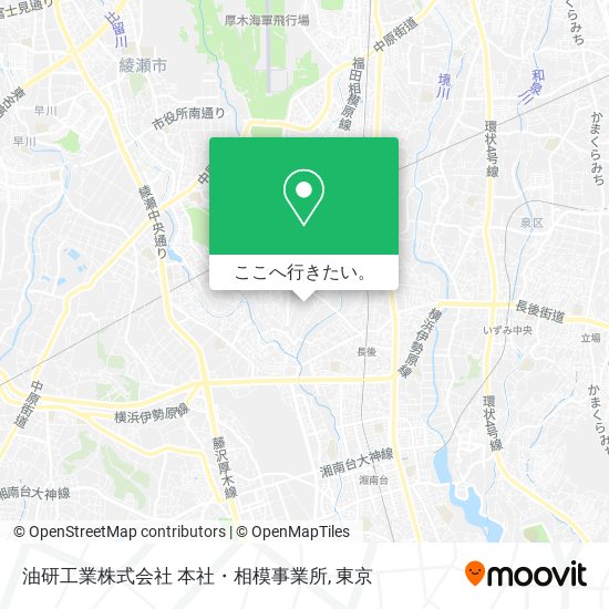 油研工業株式会社 本社・相模事業所地図