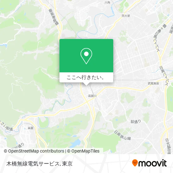木橋無線電気サービス地図