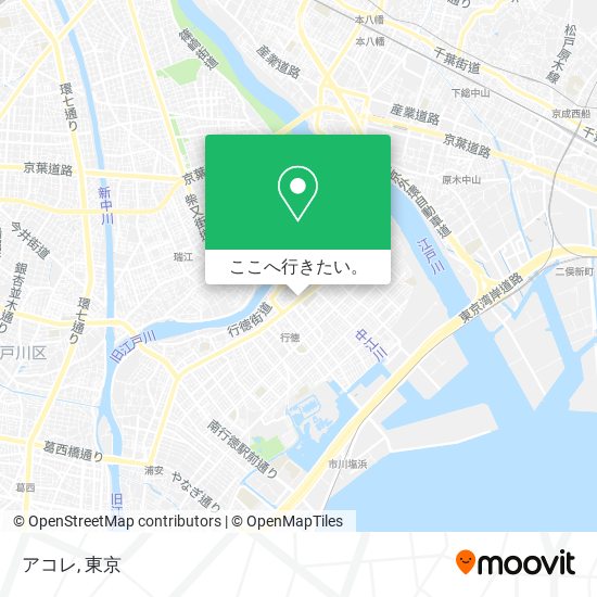 アコレ地図