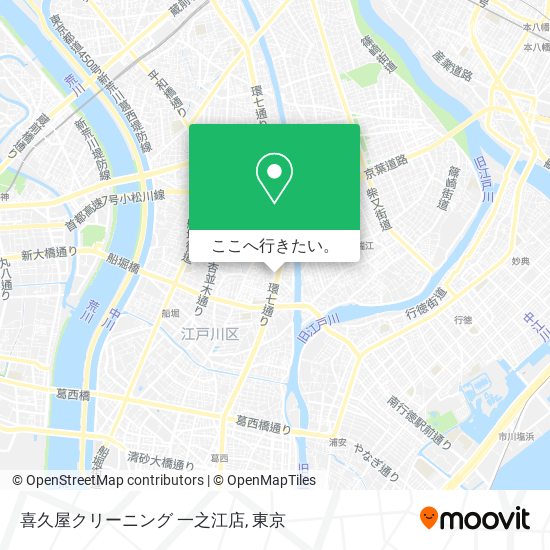 喜久屋クリーニング 一之江店地図