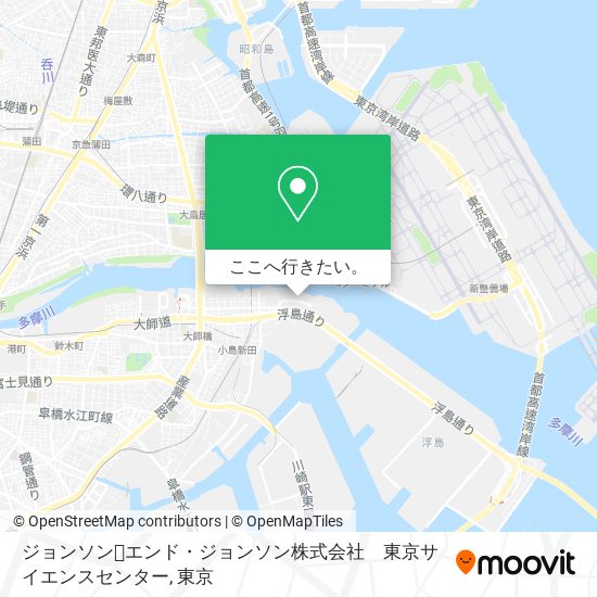ジョンソン･エンド・ジョンソン株式会社　東京サイエンスセンター地図