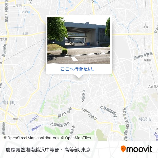慶應義塾湘南藤沢中等部・高等部地図