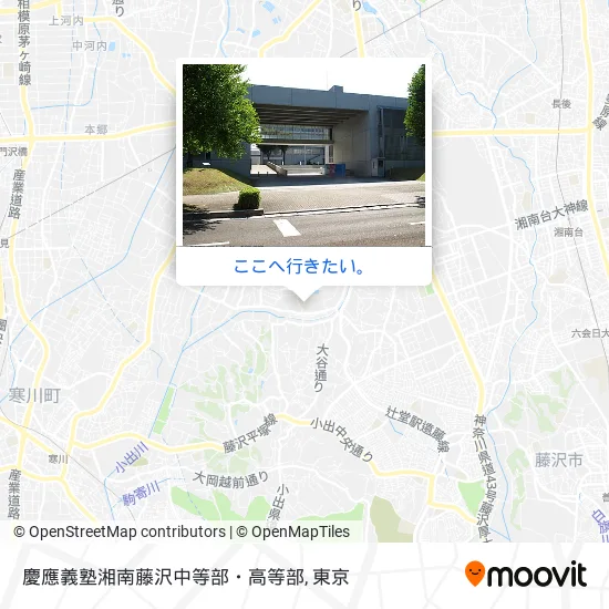 慶應義塾湘南藤沢中等部・高等部地図