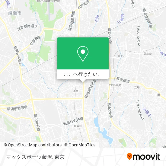 マックスポーツ藤沢地図