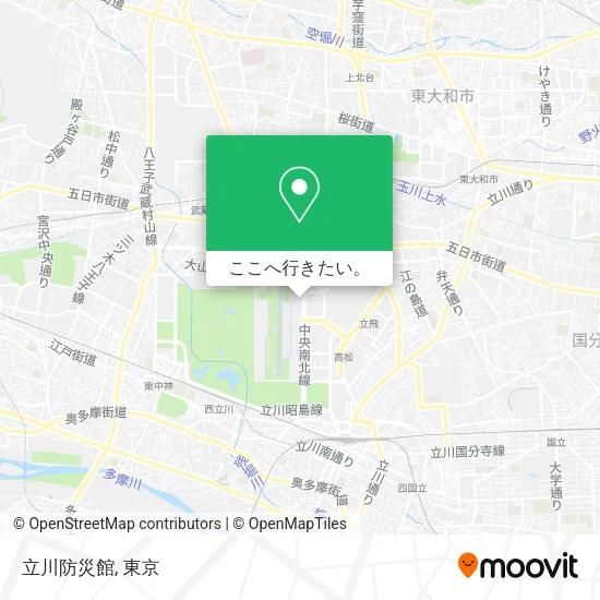 立川防災館地図