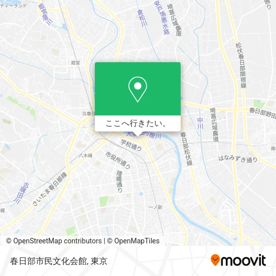 春日部市民文化会館地図