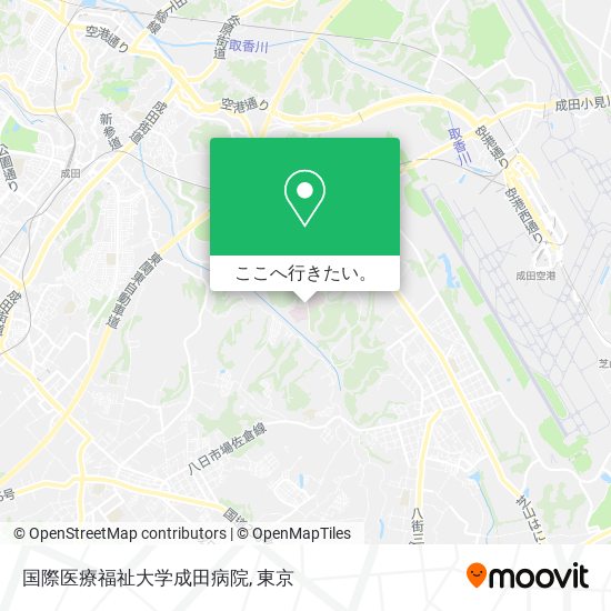 国際医療福祉大学成田病院地図