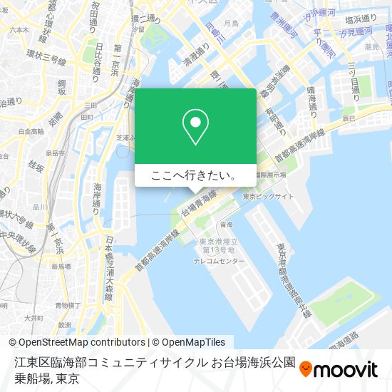 江東区臨海部コミュニティサイクル お台場海浜公園乗船場地図