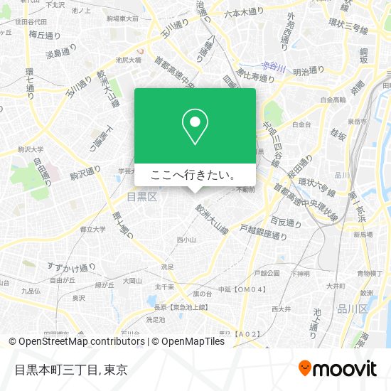 目黒本町三丁目地図