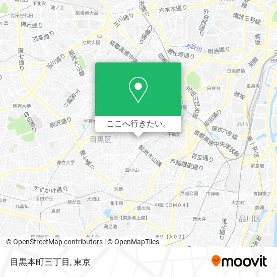 目黒本町三丁目地図