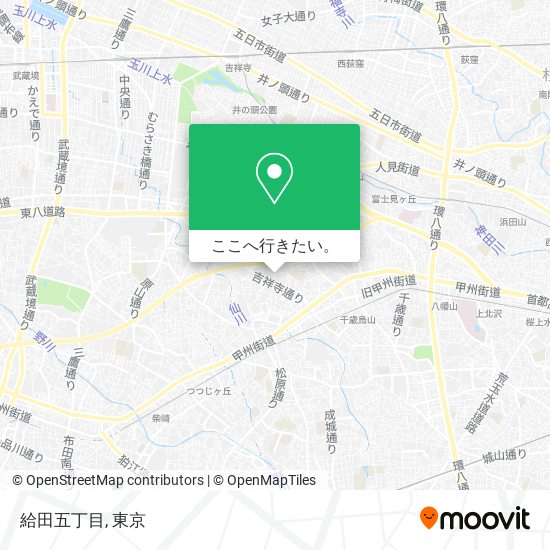 給田五丁目地図