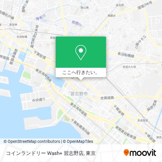 コインランドリー Wash+ 習志野店地図