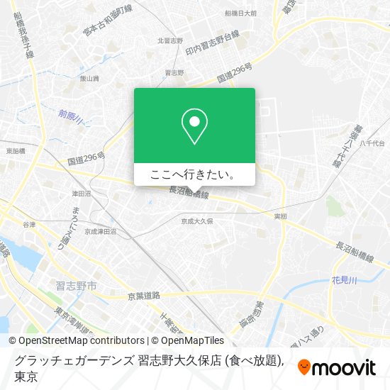 グラッチェガーデンズ 習志野大久保店 (食べ放題)地図