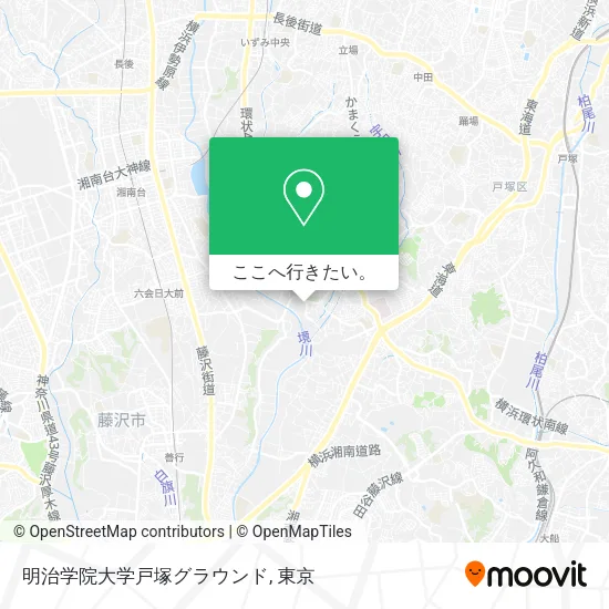 明治学院大学戸塚グラウンド地図