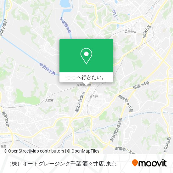 （株）オートグレージング千葉 酒々井店地図