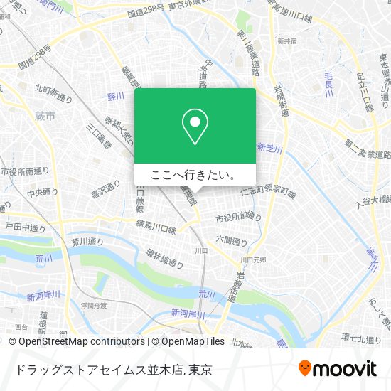 ドラッグストアセイムス並木店地図