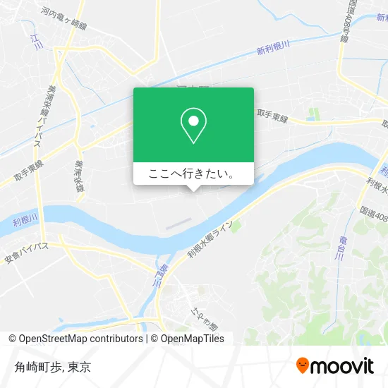 角崎町歩地図