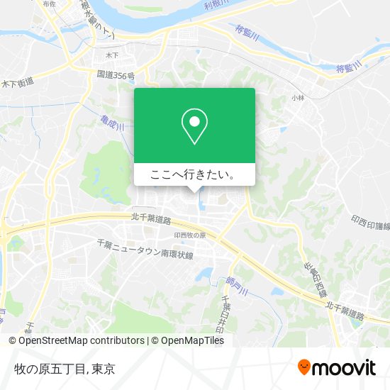 牧の原五丁目地図