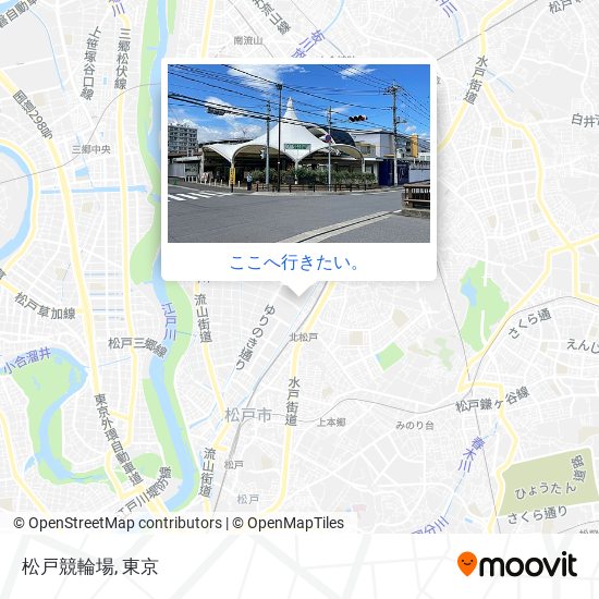 松戸競輪場地図