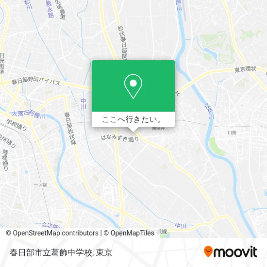 春日部市立葛飾中学校地図