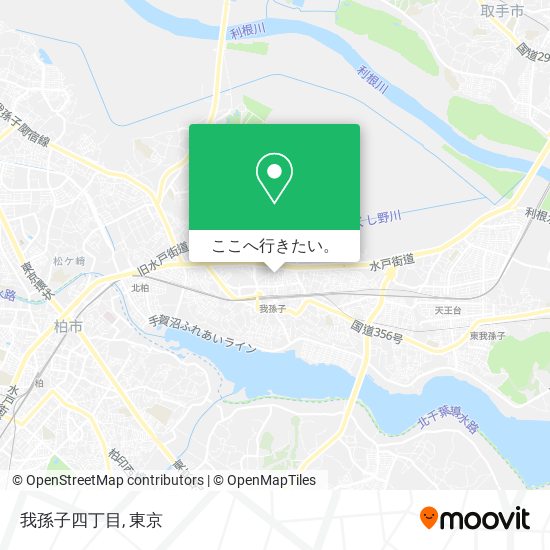 我孫子四丁目地図