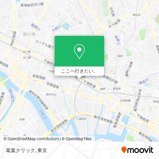 葛葉クリック地図