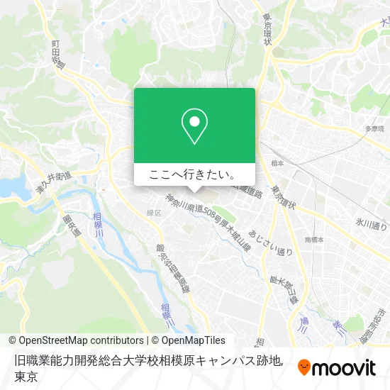 旧職業能力開発総合大学校相模原キャンパス跡地地図