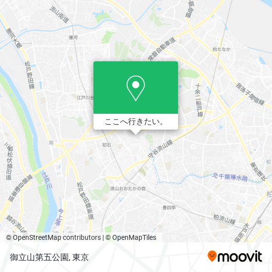御立山第五公園地図