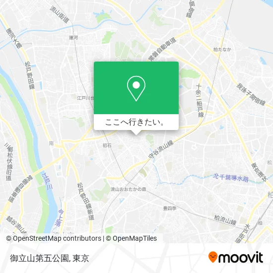 御立山第五公園地図