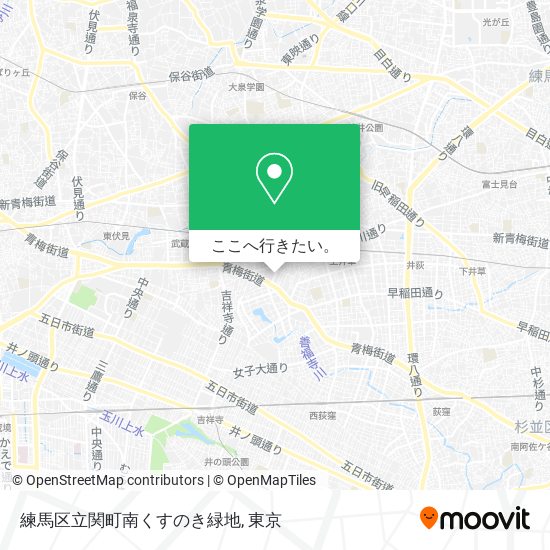 練馬区立関町南くすのき緑地地図