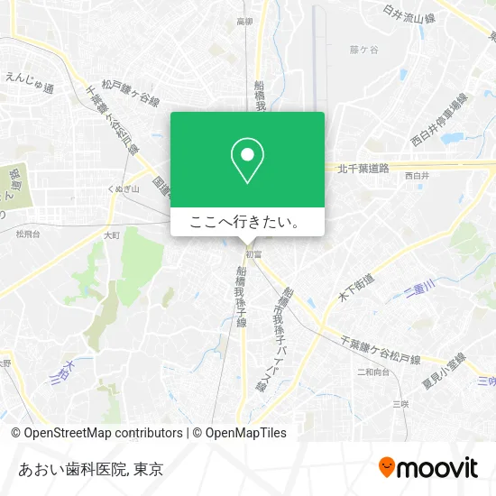 あおい歯科医院地図