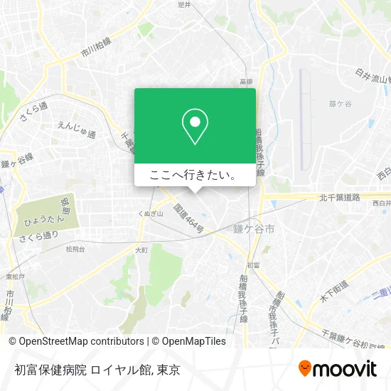 初富保健病院 ロイヤル館地図