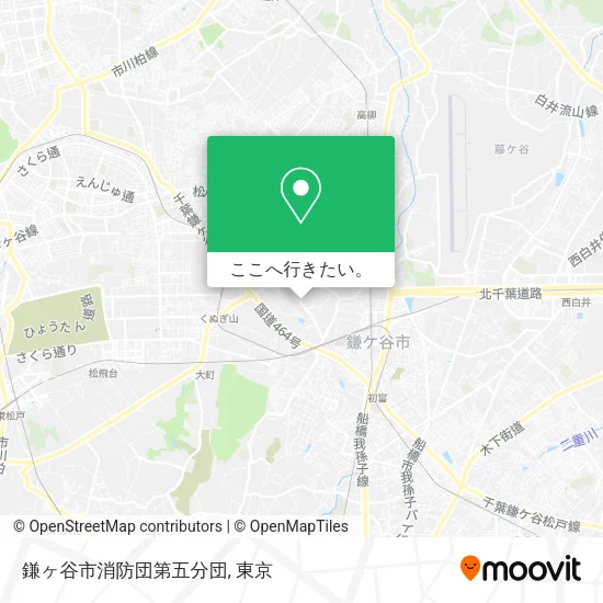 鎌ヶ谷市消防団第五分団地図