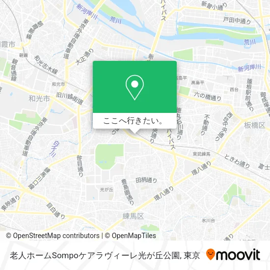 老人ホームSompoケアラヴィーレ光が丘公園地図