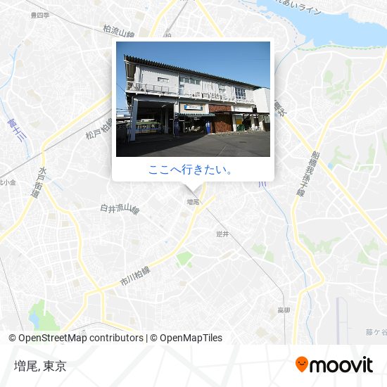 増尾地図