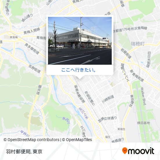 羽村郵便局地図