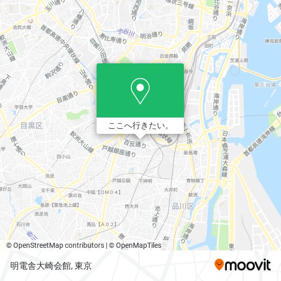 明電舎大崎会館地図