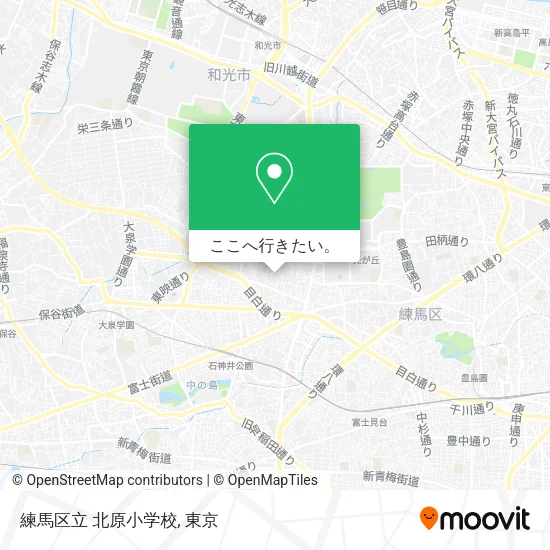 練馬区立 北原小学校地図