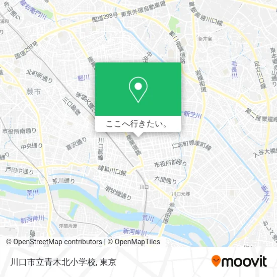 川口市立青木北小学校地図